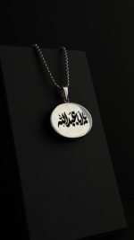 مدال عقیق سرخ خطی