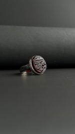 عقیق یمنی خطی